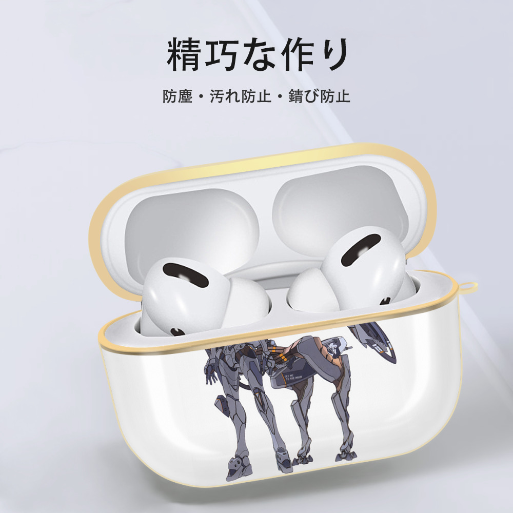EVA 新世紀エヴァンゲリオン 【AirPods Pro用】ハードシェル保護ケース｜耐衝撃・防指紋・カラビナ付き商品仕様