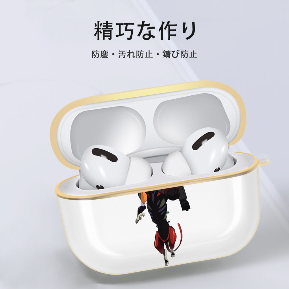 EVA 新世紀エヴァンゲリオン 【AirPods Pro用】ハードシェル保護ケース｜耐衝撃・防指紋・カラビナ付き商品仕様