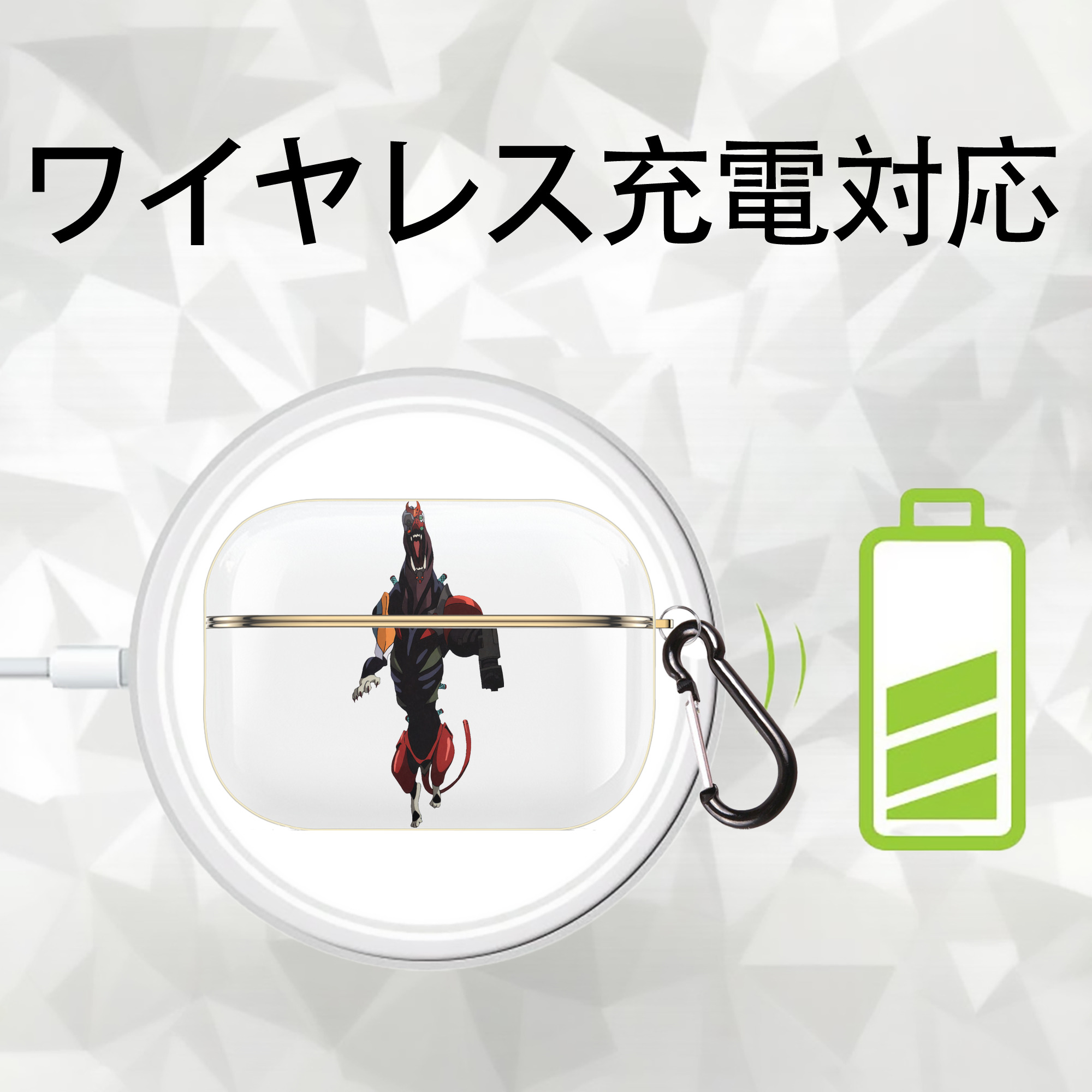 EVA 新世紀エヴァンゲリオン 【AirPods Pro用】ハードシェル保護ケース｜耐衝撃・防指紋・カラビナ付き商品仕様