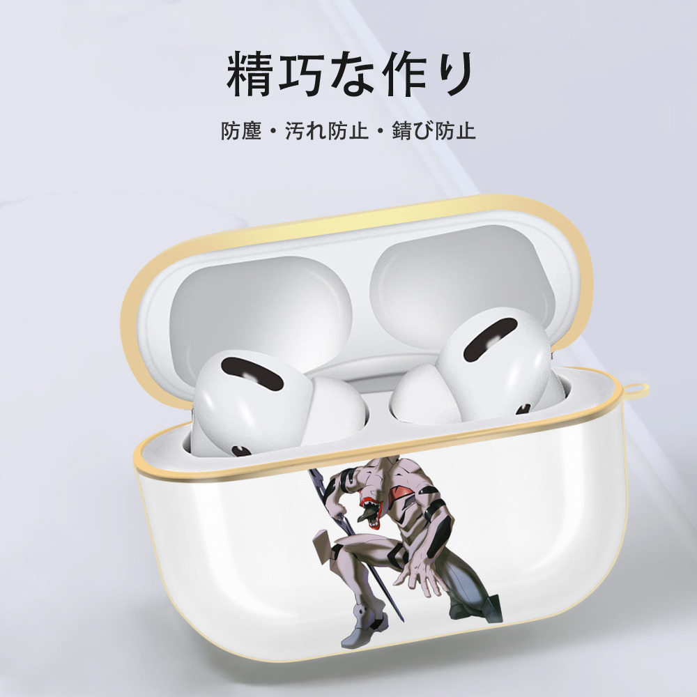 EVA 新世紀エヴァンゲリオン 【AirPods Pro用】ハードシェル保護ケース｜耐衝撃・防指紋・カラビナ付き商品仕様