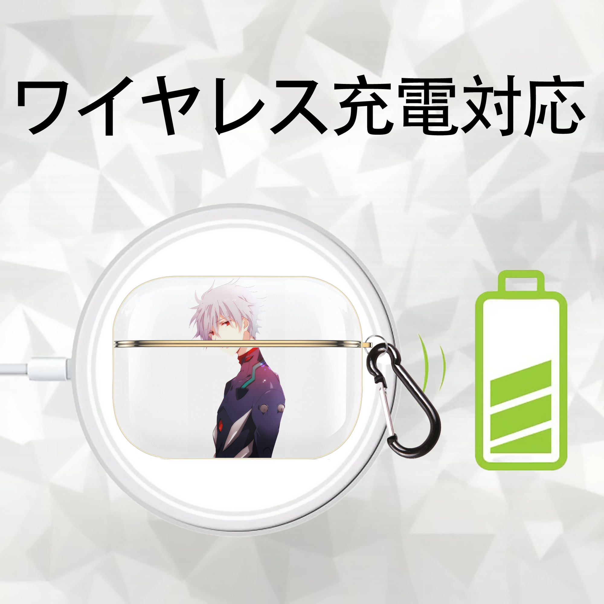 EVA 新世紀エヴァンゲリオン 【AirPods Pro用】ハードシェル保護ケース｜耐衝撃・防指紋・カラビナ付き商品仕様