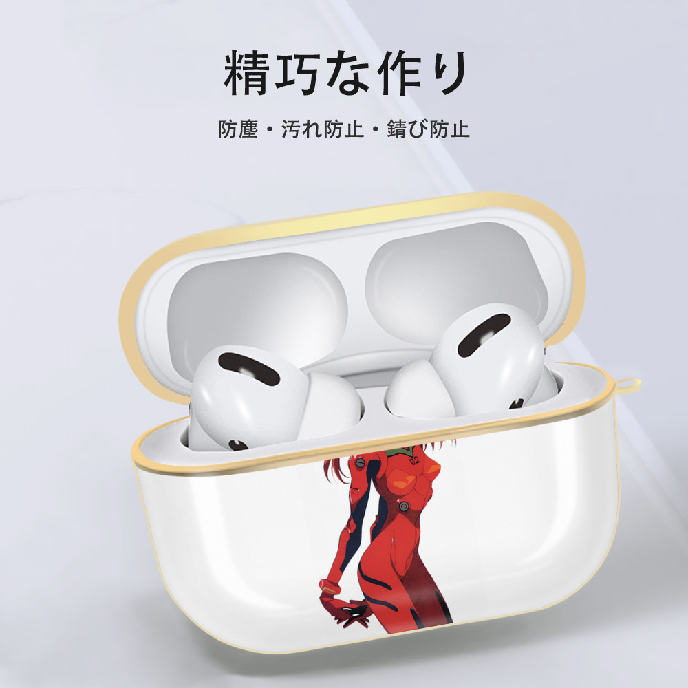 EVA 新世紀エヴァンゲリオン 【AirPods Pro用】ハードシェル保護ケース｜耐衝撃・防指紋・カラビナ付き商品仕様