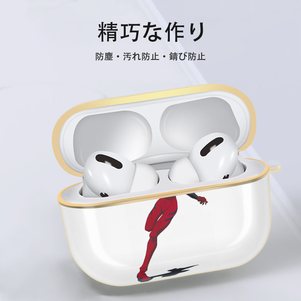 EVA 新世紀エヴァンゲリオン 【AirPods Pro用】ハードシェル保護ケース｜耐衝撃・防指紋・カラビナ付き商品仕様
