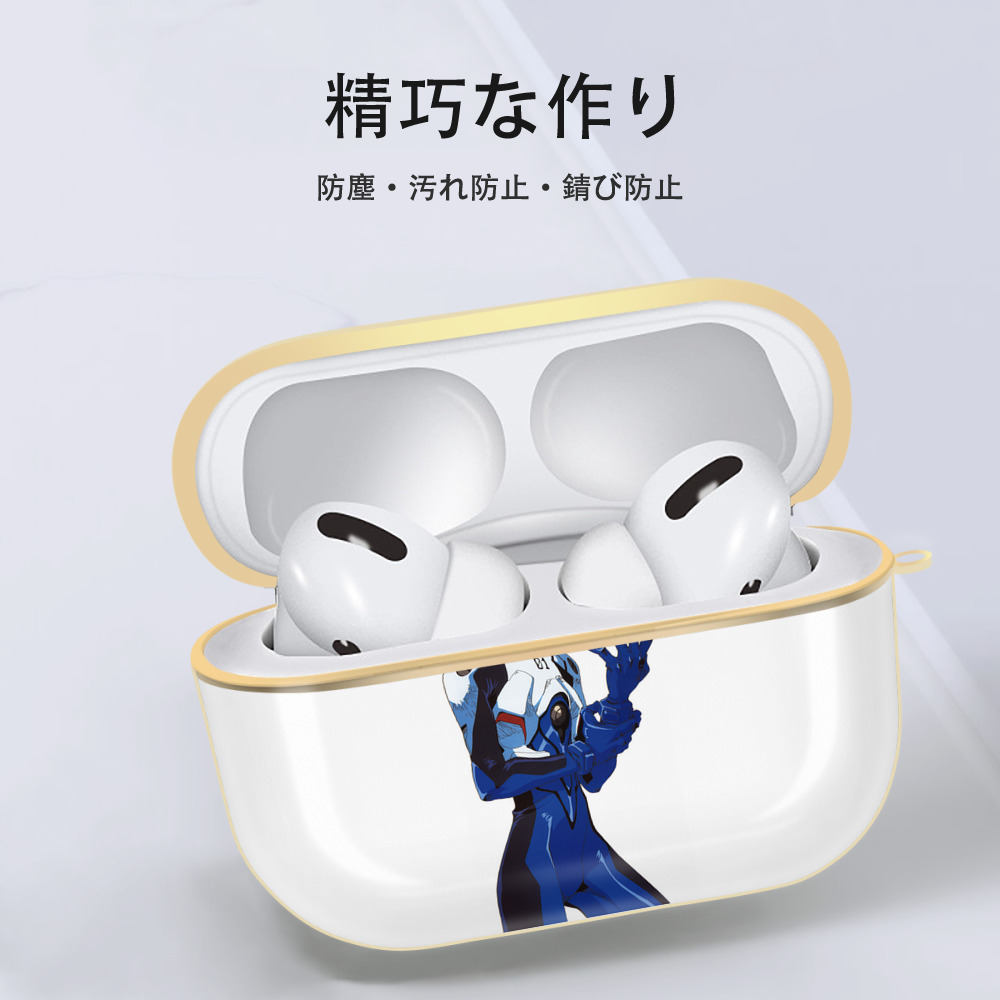 EVA 新世紀エヴァンゲリオン 【AirPods Pro用】ハードシェル保護ケース｜耐衝撃・防指紋・カラビナ付き商品仕様