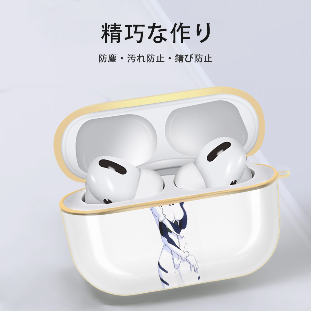 EVA 新世紀エヴァンゲリオン 【AirPods Pro用】ハードシェル保護ケース｜耐衝撃・防指紋・カラビナ付き商品仕様