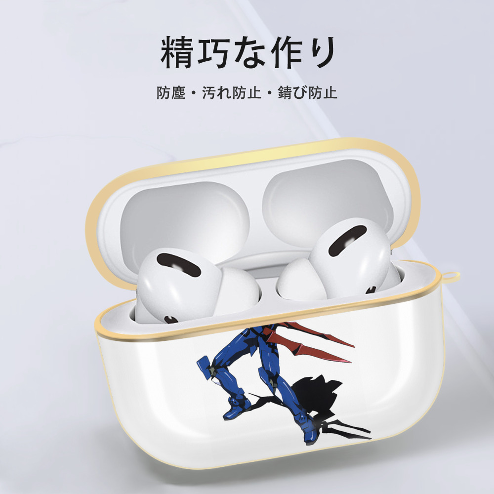 EVA 新世紀エヴァンゲリオン 【AirPods Pro用】ハードシェル保護ケース｜耐衝撃・防指紋・カラビナ付き商品仕様
