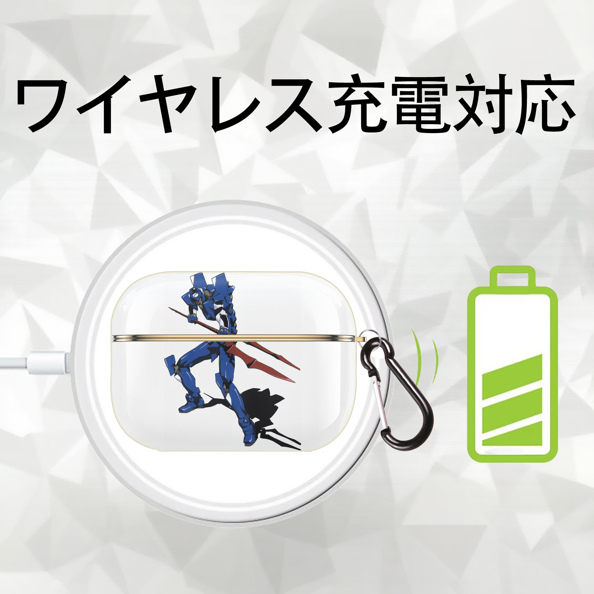 EVA 新世紀エヴァンゲリオン 【AirPods Pro用】ハードシェル保護ケース｜耐衝撃・防指紋・カラビナ付き商品仕様