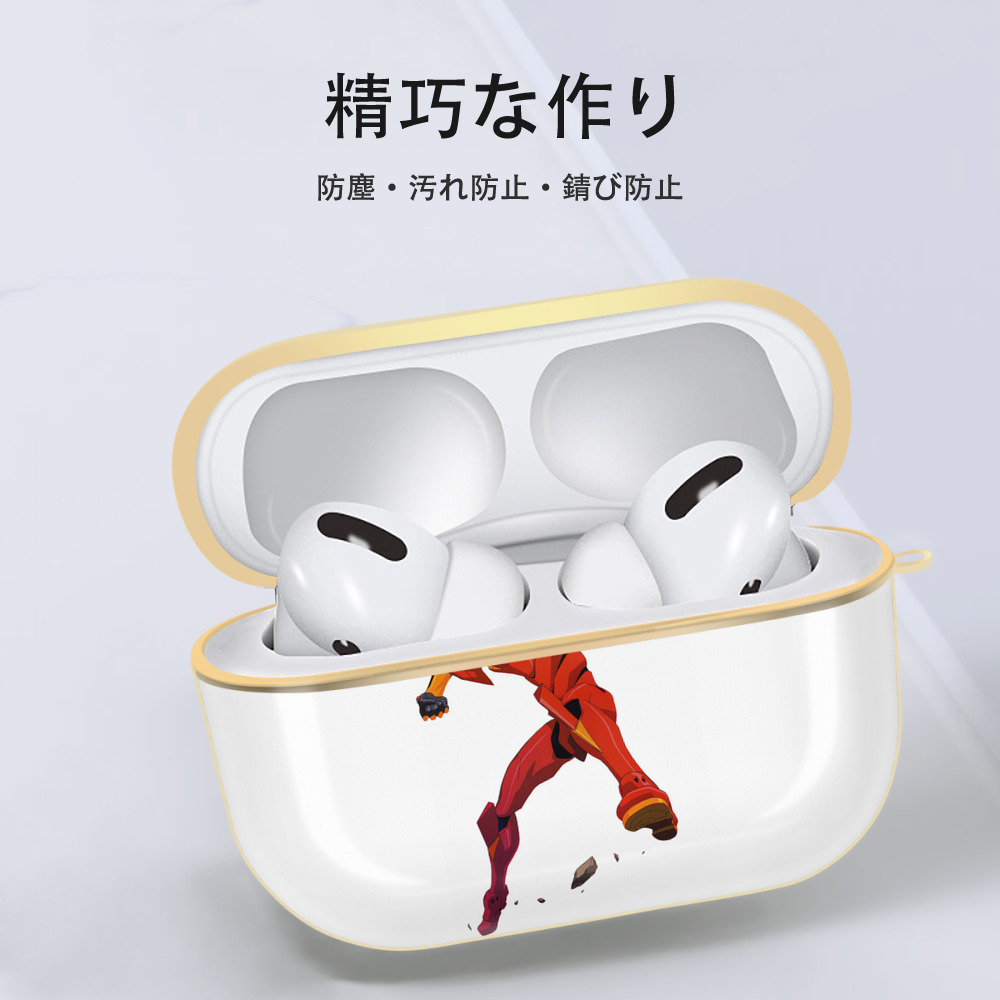 EVA 新世紀エヴァンゲリオン 【AirPods Pro用】ハードシェル保護ケース｜耐衝撃・防指紋・カラビナ付き商品仕様