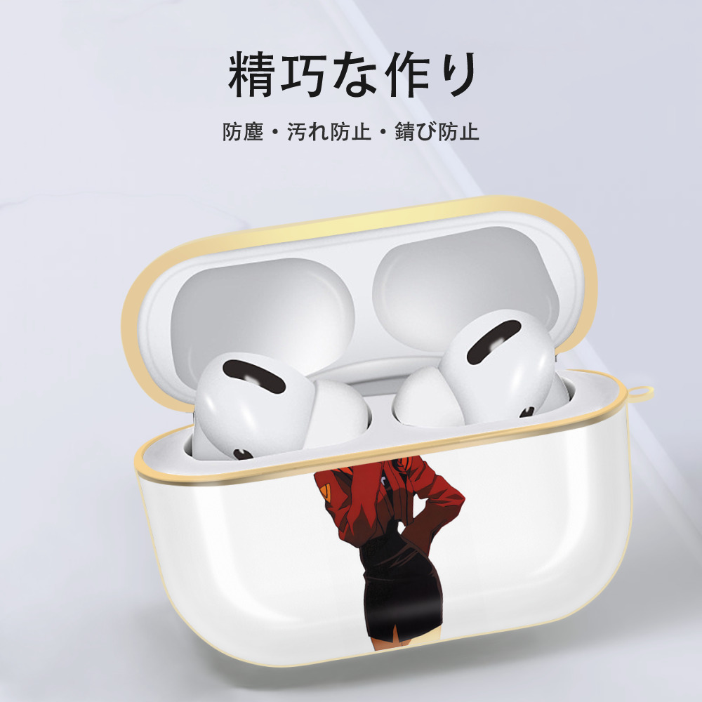 EVA 新世紀エヴァンゲリオン 【AirPods Pro用】ハードシェル保護ケース｜耐衝撃・防指紋・カラビナ付き商品仕様