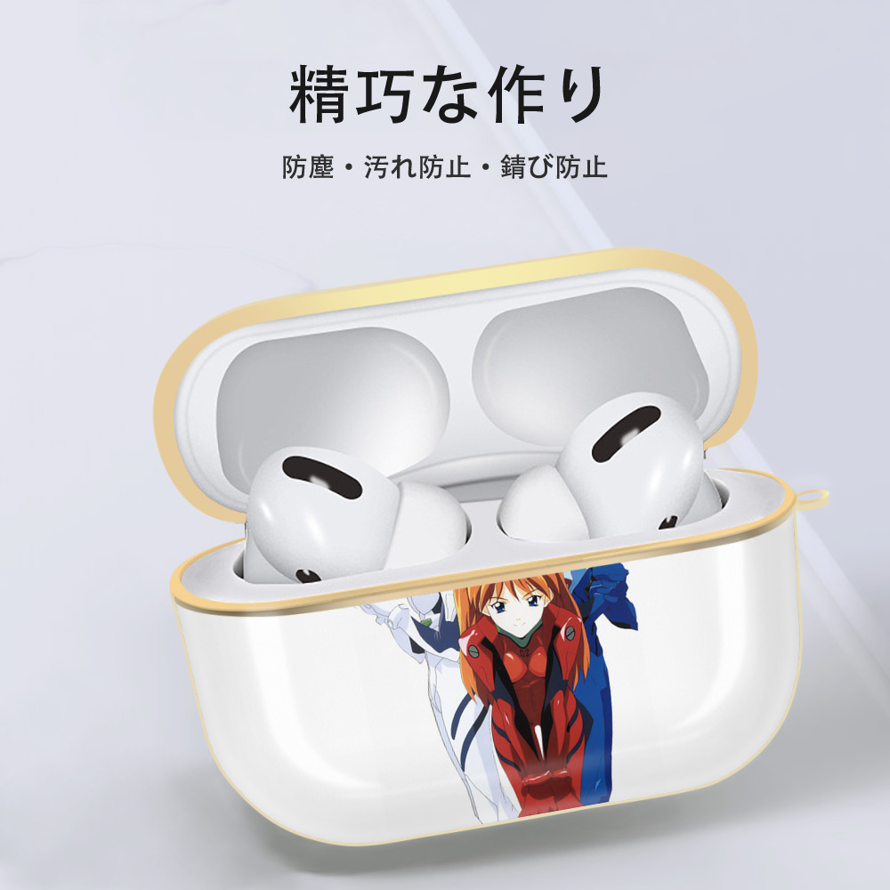 EVA 新世紀エヴァンゲリオン 【AirPods Pro用】ハードシェル保護ケース｜耐衝撃・防指紋・カラビナ付き商品仕様