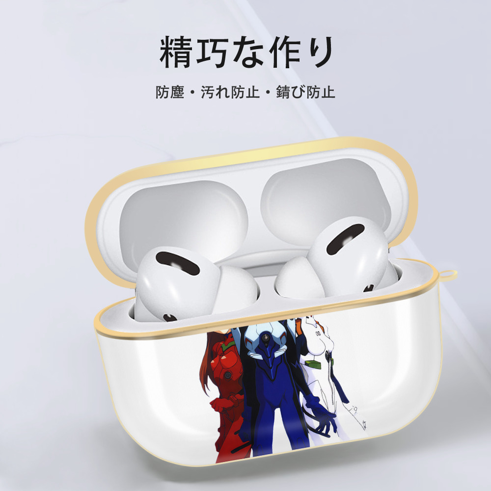 EVA 新世紀エヴァンゲリオン 【AirPods Pro用】ハードシェル保護ケース｜耐衝撃・防指紋・カラビナ付き商品仕様
