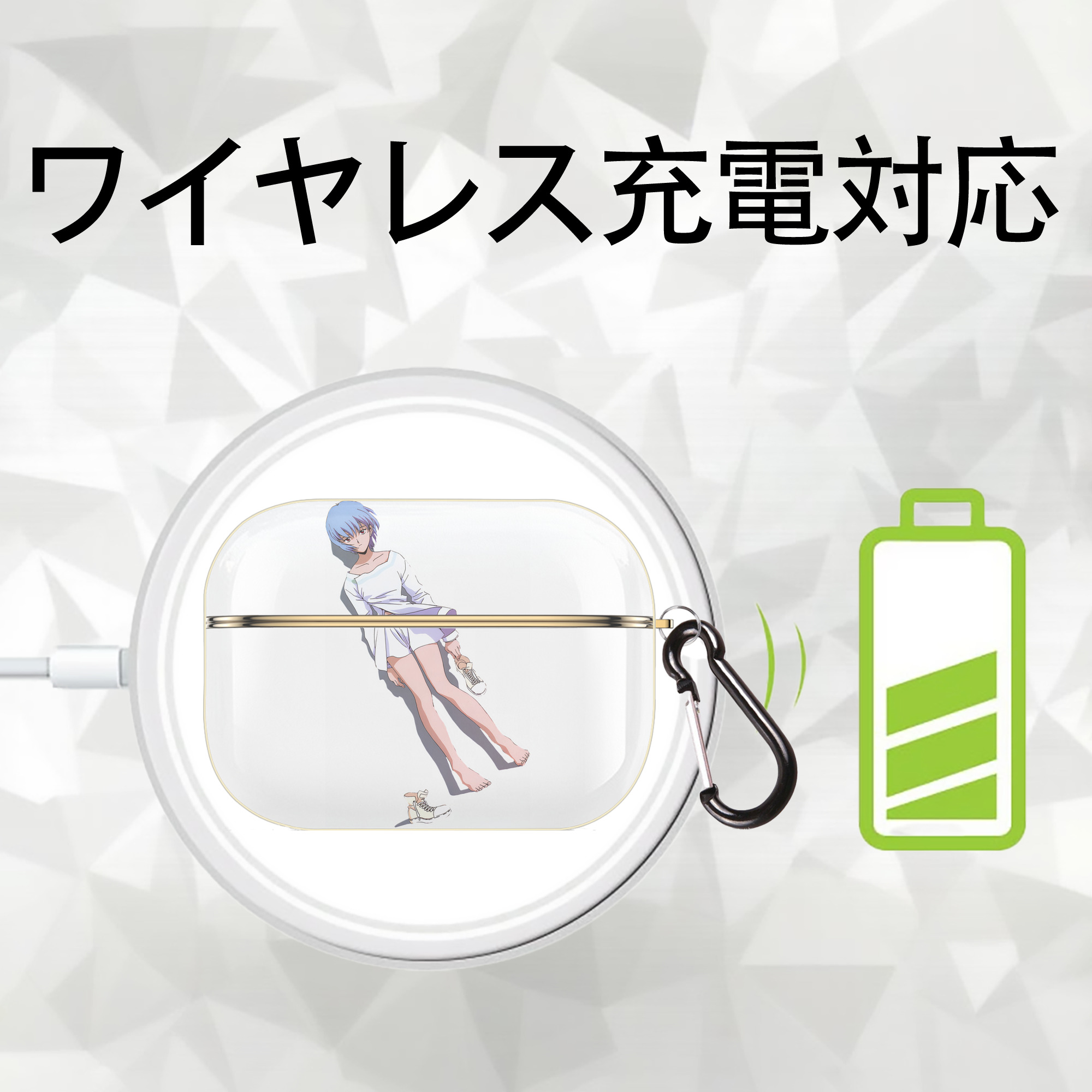 EVA 新世紀エヴァンゲリオン 【AirPods Pro用】ハードシェル保護ケース｜耐衝撃・防指紋・カラビナ付き商品仕様