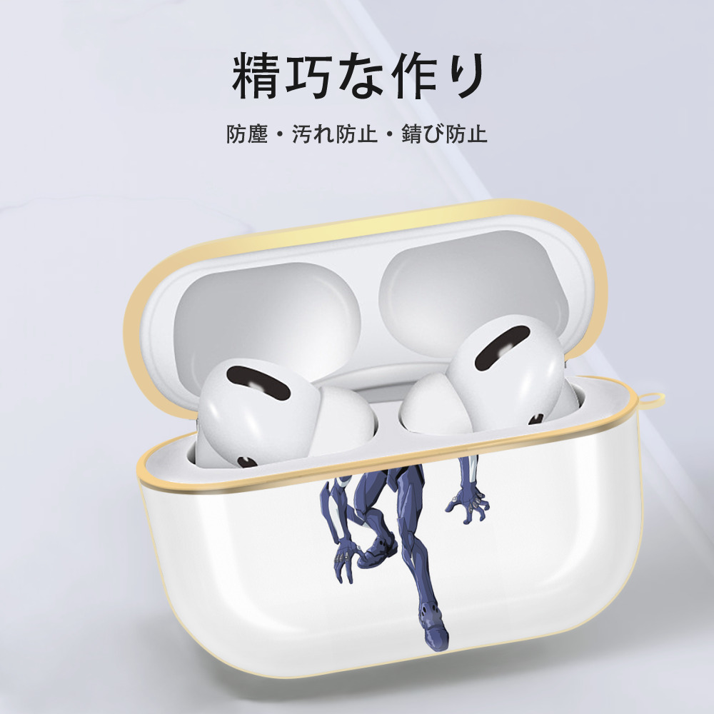 EVA 新世紀エヴァンゲリオン 【AirPods Pro用】ハードシェル保護ケース｜耐衝撃・防指紋・カラビナ付き商品仕様