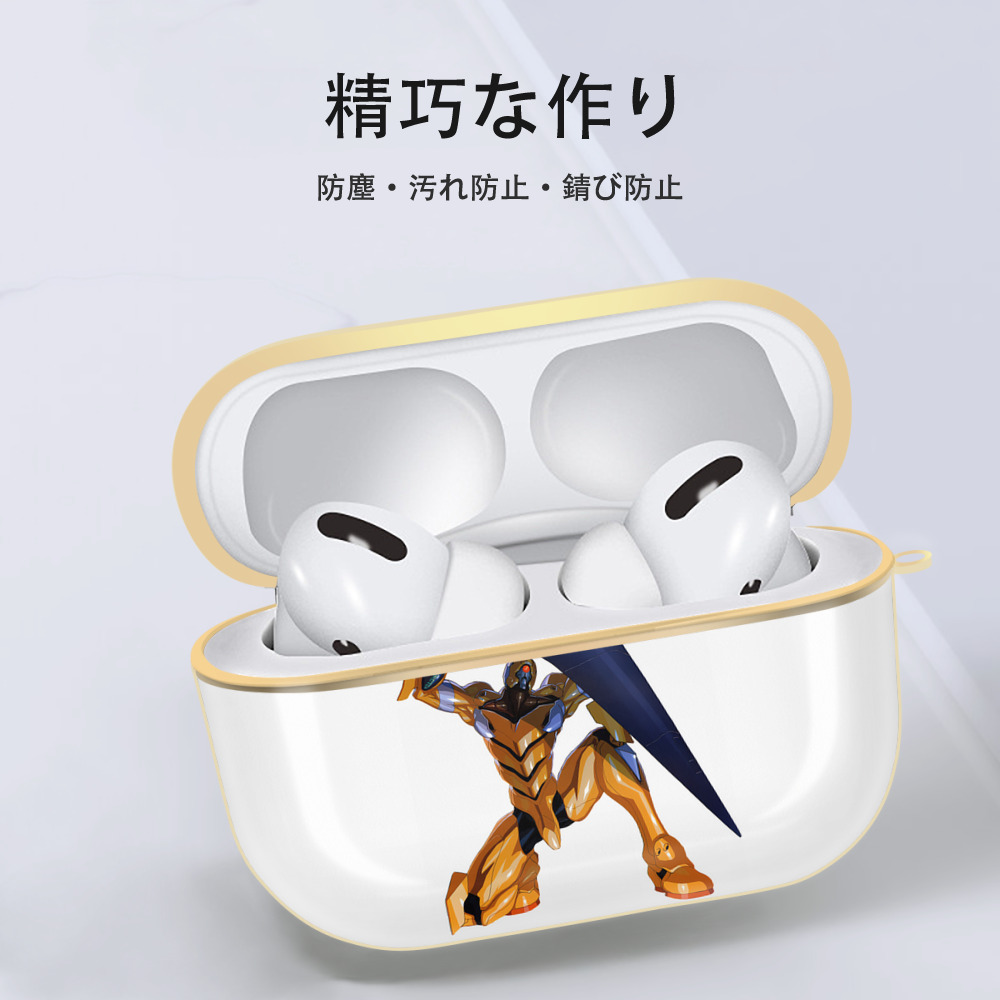 EVA 新世紀エヴァンゲリオン 【AirPods Pro用】ハードシェル保護ケース｜耐衝撃・防指紋・カラビナ付き商品仕様