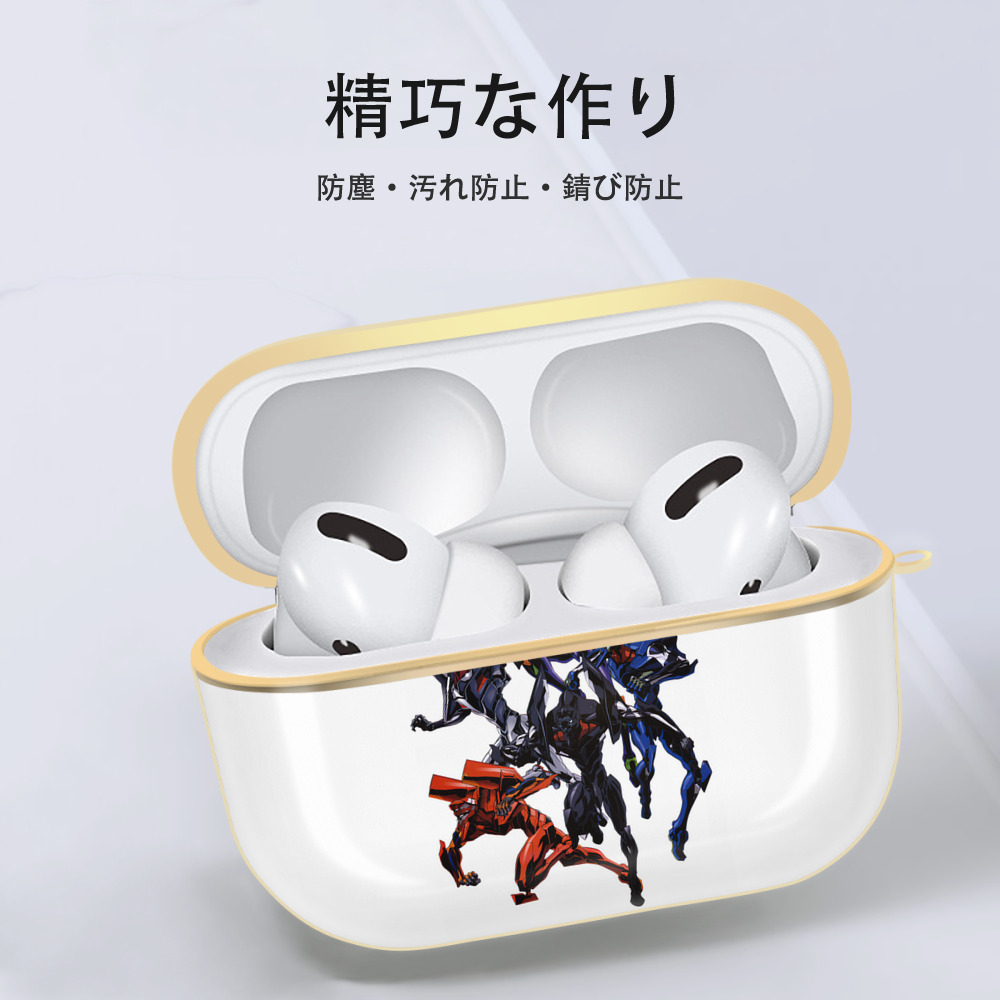 EVA 新世紀エヴァンゲリオン 【AirPods Pro用】ハードシェル保護ケース｜耐衝撃・防指紋・カラビナ付き商品仕様