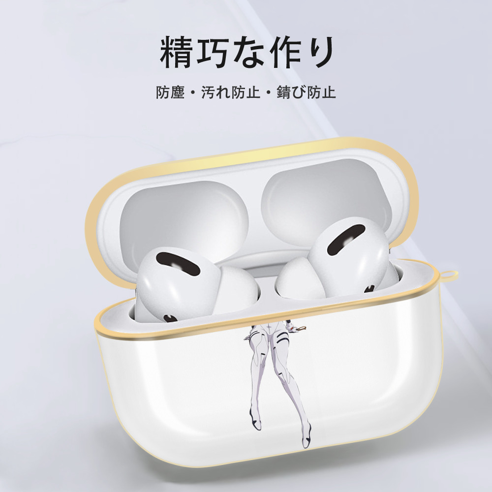 EVA 新世紀エヴァンゲリオン 【AirPods Pro用】ハードシェル保護ケース｜耐衝撃・防指紋・カラビナ付き商品仕様