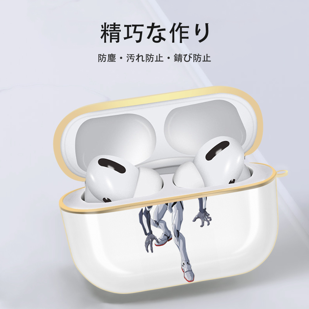 EVA 新世紀エヴァンゲリオン 【AirPods Pro用】ハードシェル保護ケース｜耐衝撃・防指紋・カラビナ付き商品仕様