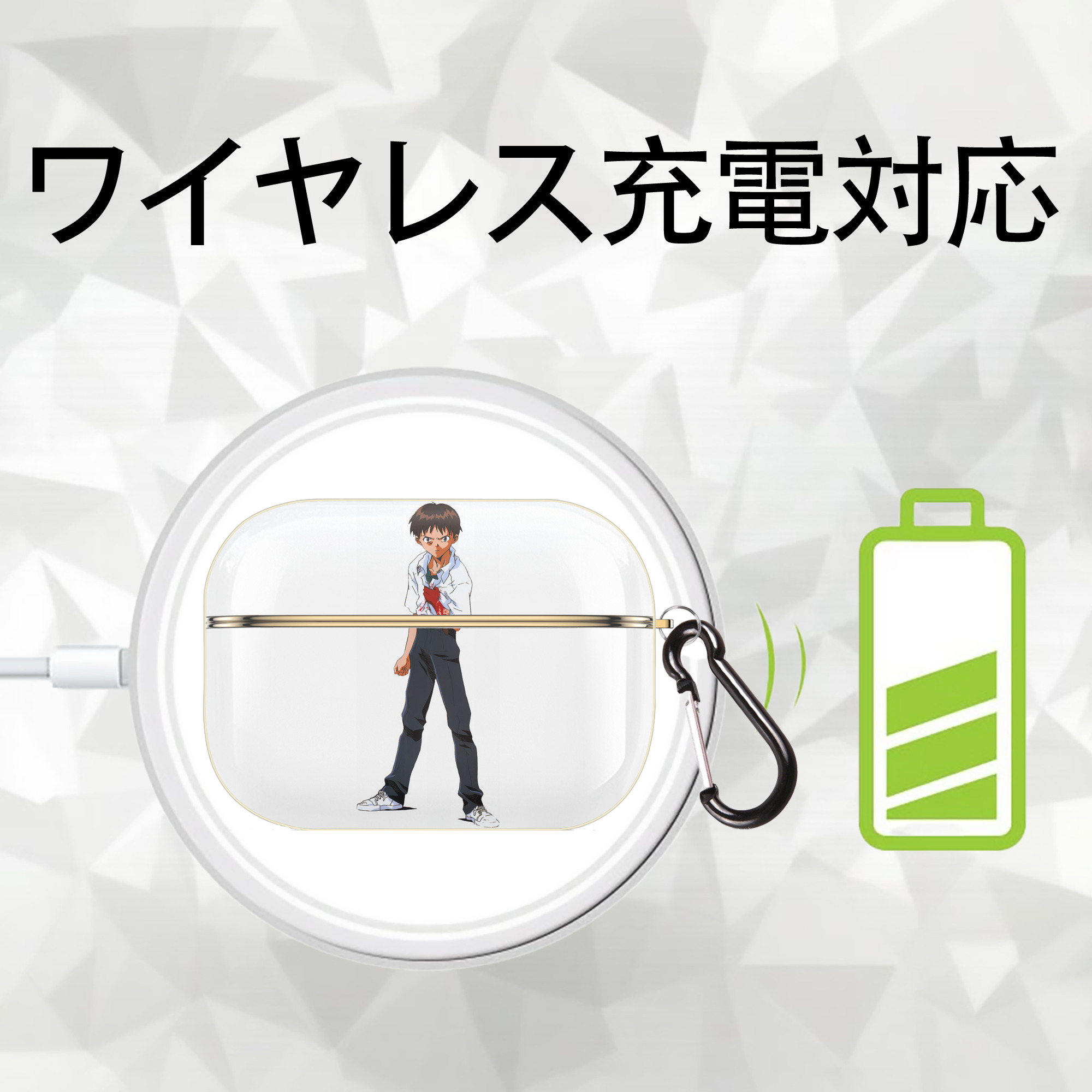 EVA 新世紀エヴァンゲリオン 【AirPods Pro用】ハードシェル保護ケース｜耐衝撃・防指紋・カラビナ付き商品仕様