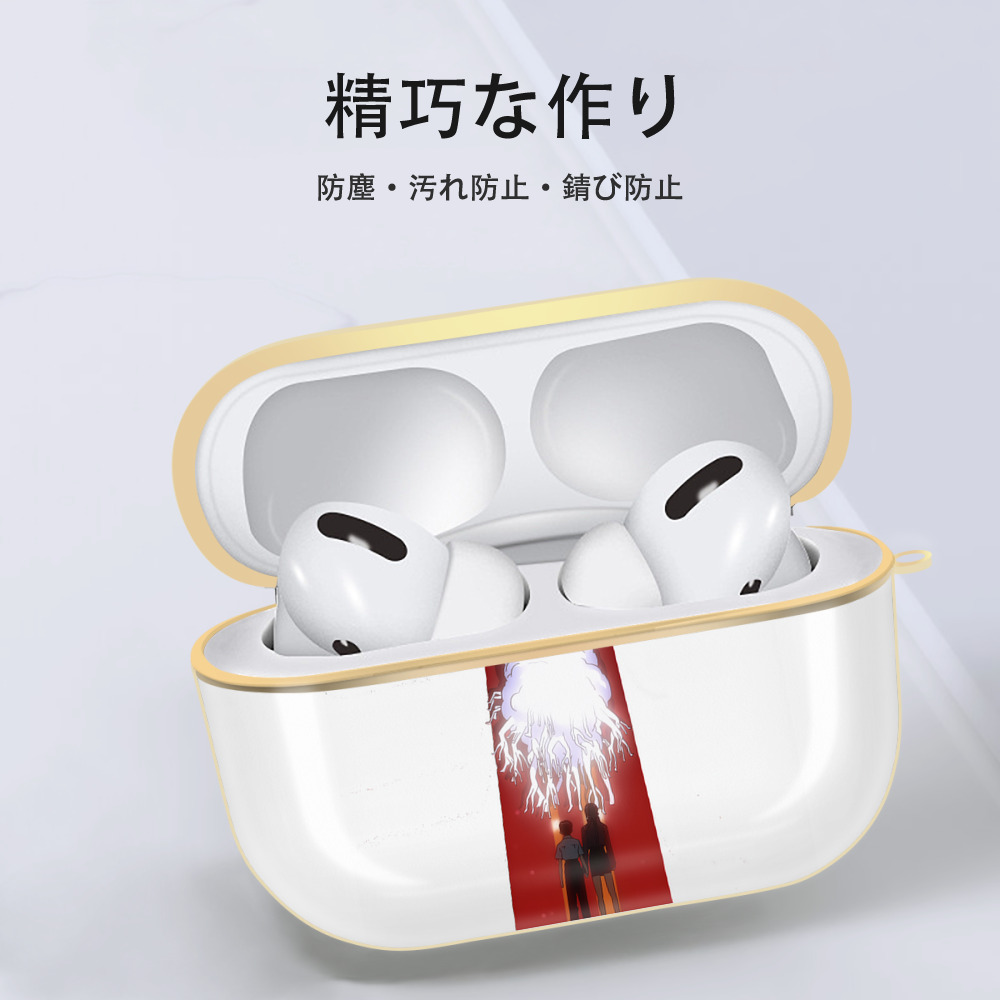 EVA 新世紀エヴァンゲリオン 【AirPods Pro用】ハードシェル保護ケース｜耐衝撃・防指紋・カラビナ付き商品仕様