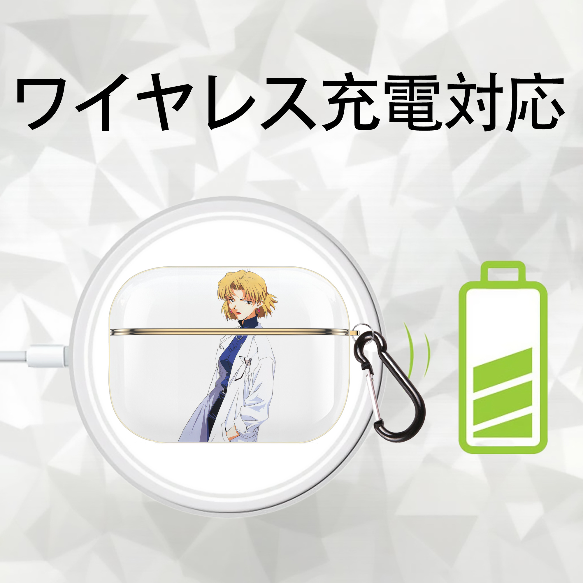 EVA 新世紀エヴァンゲリオン 【AirPods Pro用】ハードシェル保護ケース｜耐衝撃・防指紋・カラビナ付き商品仕様