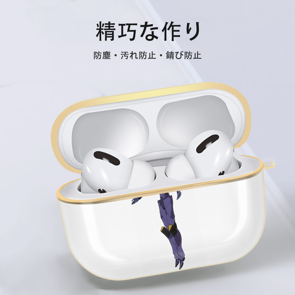 EVA 新世紀エヴァンゲリオン 【AirPods Pro用】ハードシェル保護ケース｜耐衝撃・防指紋・カラビナ付き商品仕様