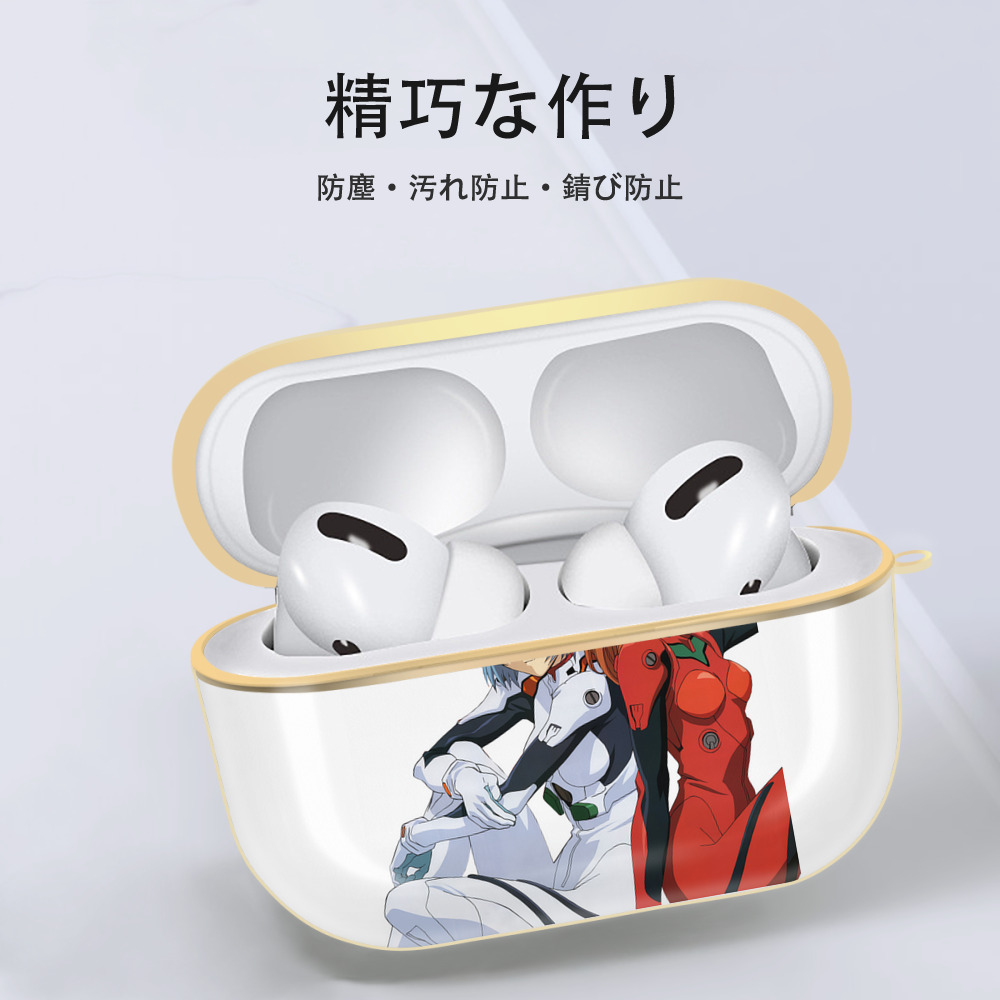 EVA 新世紀エヴァンゲリオン 【AirPods Pro用】ハードシェル保護ケース｜耐衝撃・防指紋・カラビナ付き商品仕様