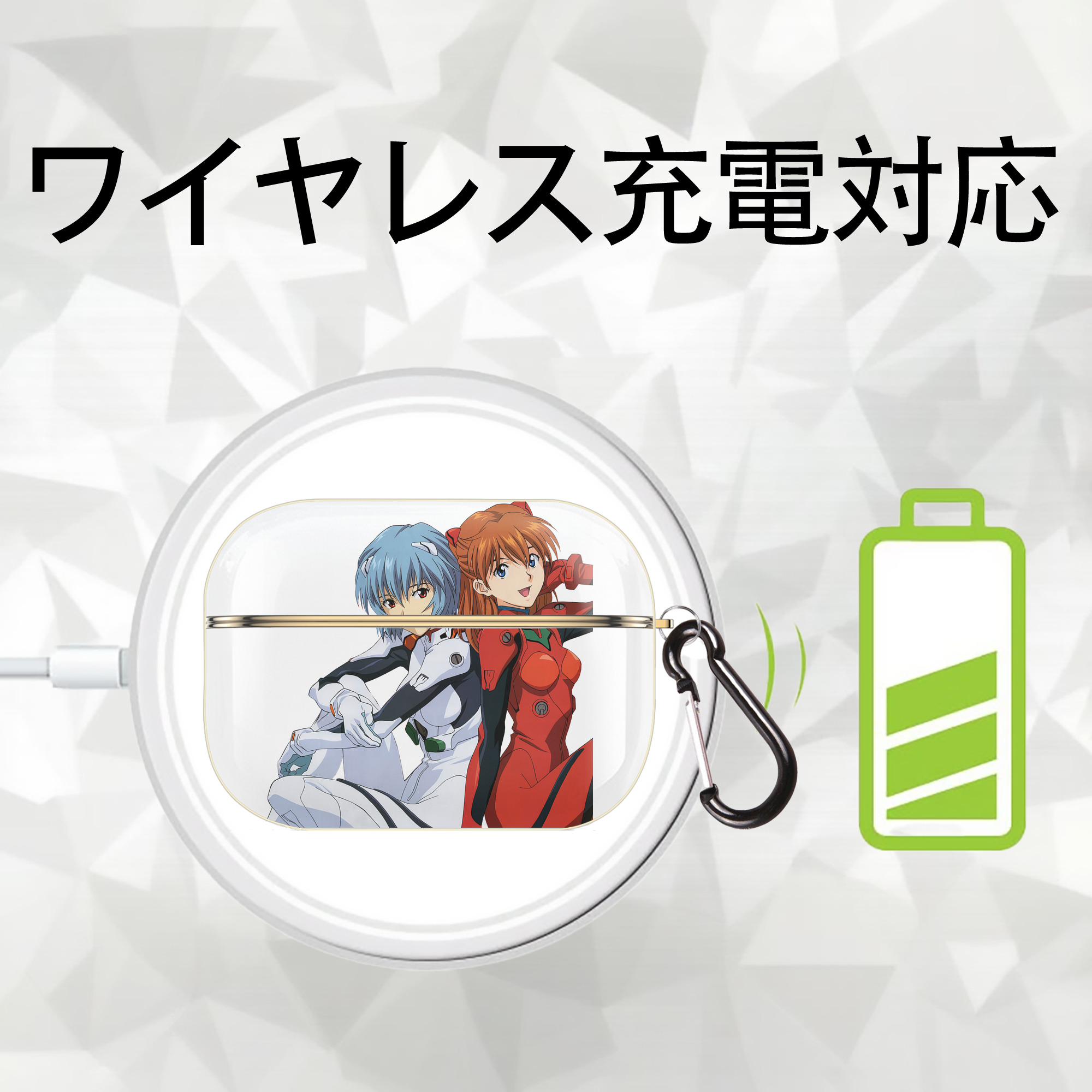 EVA 新世紀エヴァンゲリオン 【AirPods Pro用】ハードシェル保護ケース｜耐衝撃・防指紋・カラビナ付き商品仕様