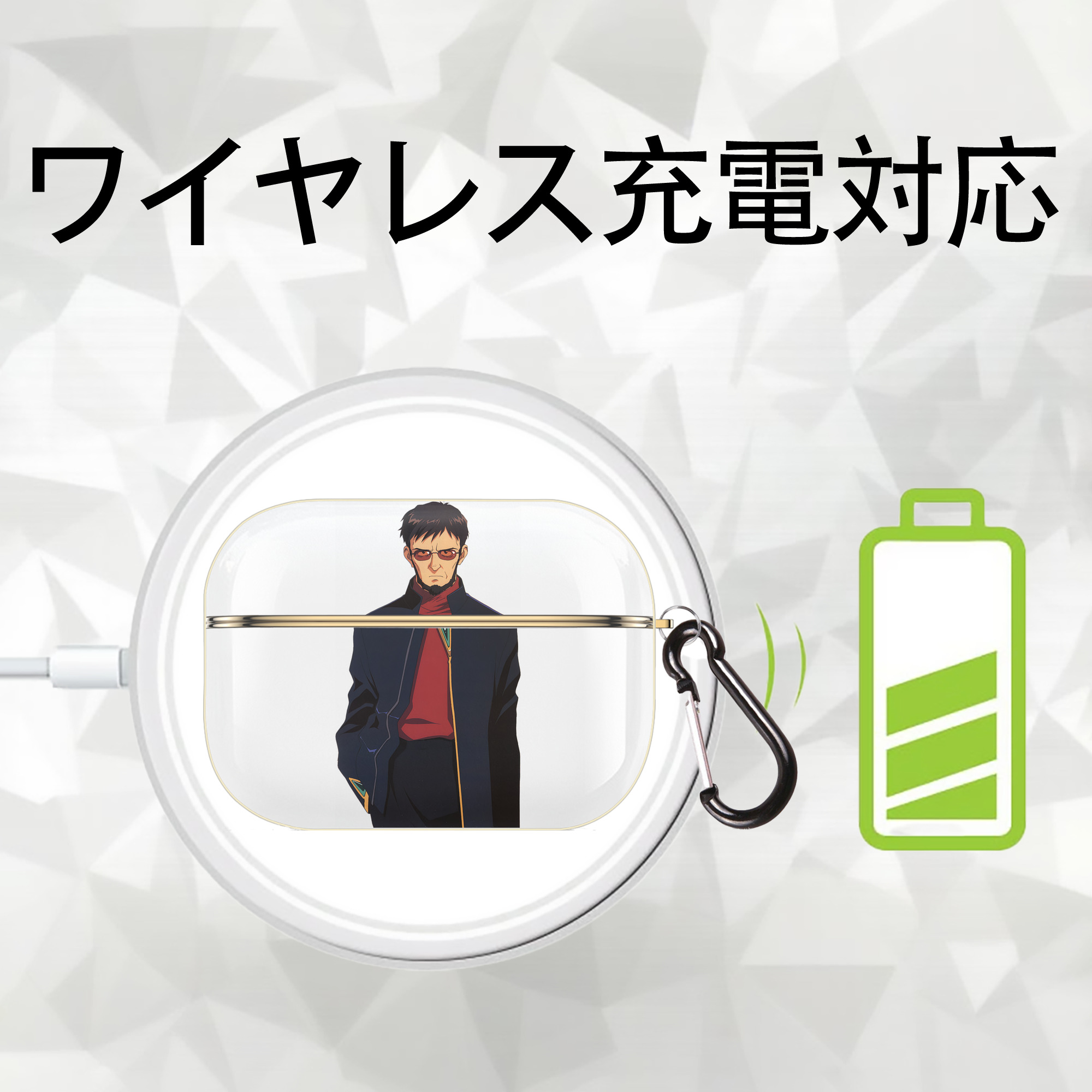 EVA 新世紀エヴァンゲリオン 【AirPods Pro用】ハードシェル保護ケース｜耐衝撃・防指紋・カラビナ付き商品仕様