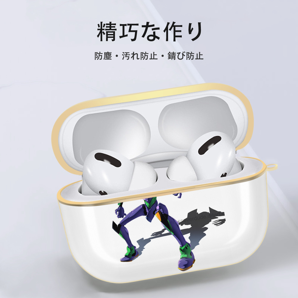 EVA 新世紀エヴァンゲリオン 【AirPods Pro用】ハードシェル保護ケース｜耐衝撃・防指紋・カラビナ付き商品仕様