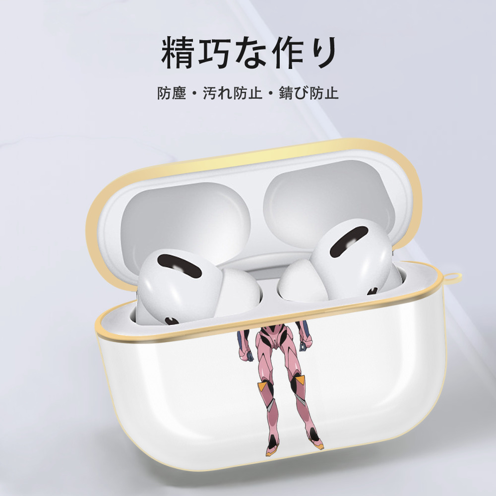 EVA 新世紀エヴァンゲリオン 【AirPods Pro用】ハードシェル保護ケース｜耐衝撃・防指紋・カラビナ付き商品仕様