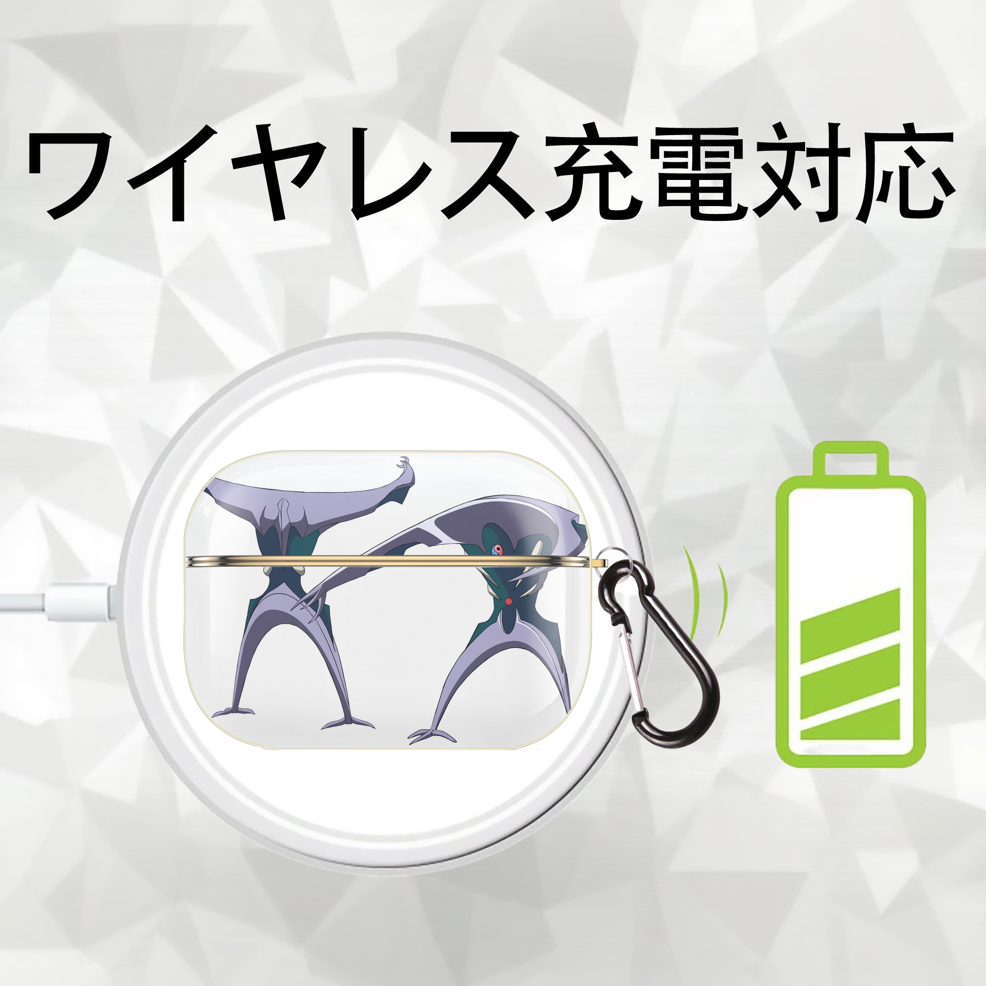EVA 新世紀エヴァンゲリオン 【AirPods Pro用】ハードシェル保護ケース｜耐衝撃・防指紋・カラビナ付き商品仕様