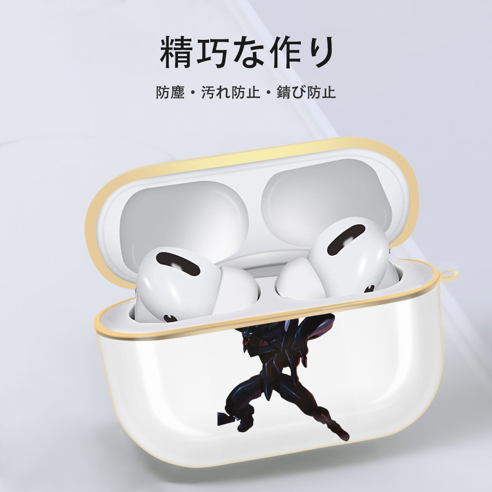 EVA 新世紀エヴァンゲリオン 【AirPods Pro用】ハードシェル保護ケース｜耐衝撃・防指紋・カラビナ付き商品仕様