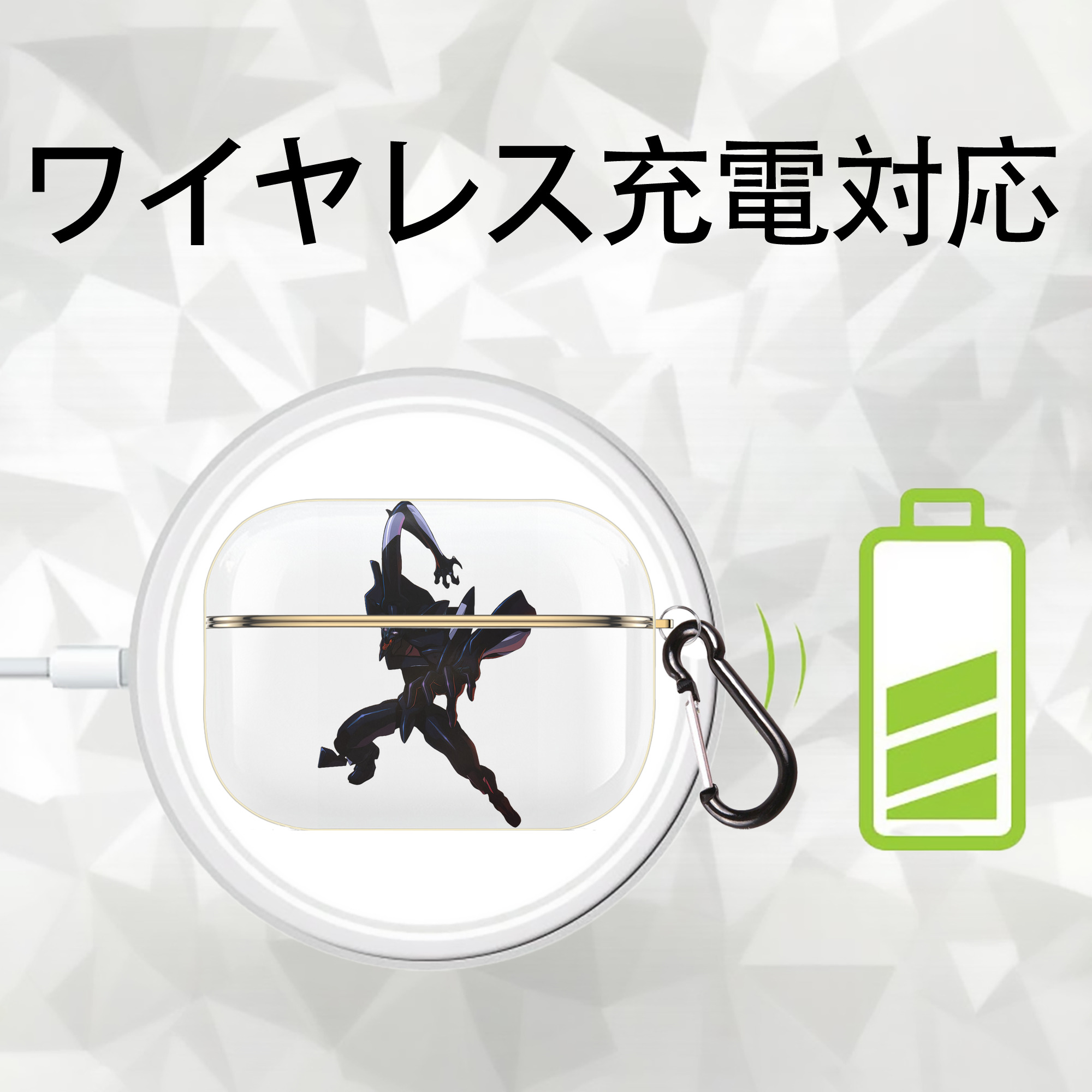 EVA 新世紀エヴァンゲリオン 【AirPods Pro用】ハードシェル保護ケース｜耐衝撃・防指紋・カラビナ付き商品仕様