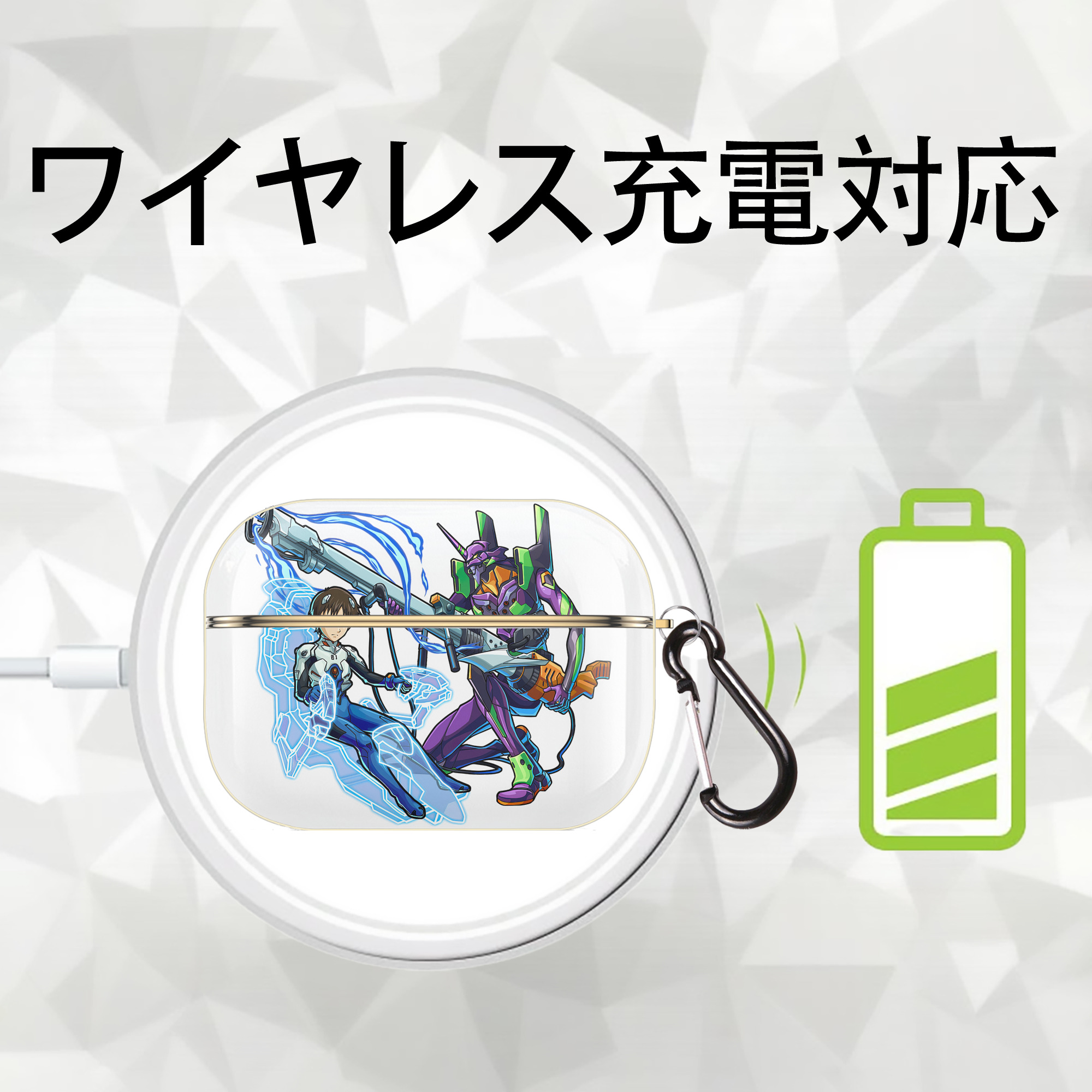 EVA 新世紀エヴァンゲリオン 【AirPods Pro用】ハードシェル保護ケース｜耐衝撃・防指紋・カラビナ付き商品仕様