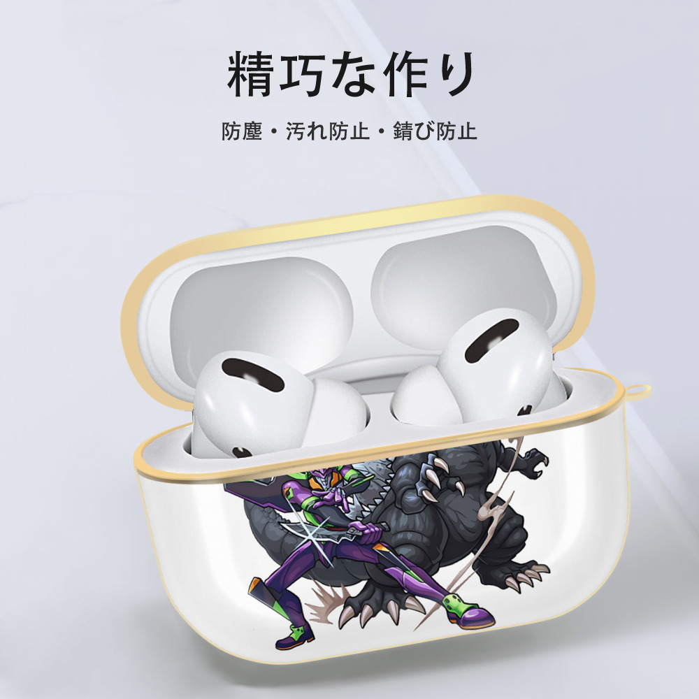 EVA 新世紀エヴァンゲリオン 【AirPods Pro用】ハードシェル保護ケース｜耐衝撃・防指紋・カラビナ付き商品仕様