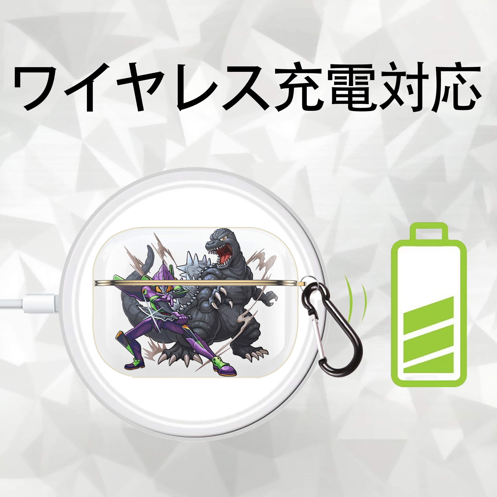 EVA 新世紀エヴァンゲリオン 【AirPods Pro用】ハードシェル保護ケース｜耐衝撃・防指紋・カラビナ付き商品仕様