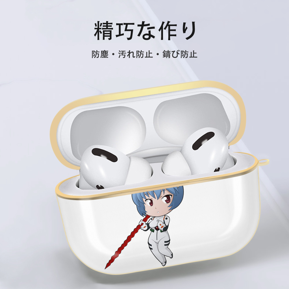 EVA 新世紀エヴァンゲリオン 【AirPods Pro用】ハードシェル保護ケース｜耐衝撃・防指紋・カラビナ付き商品仕様