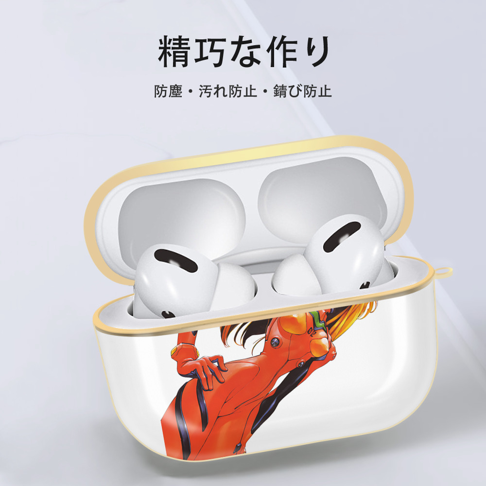 EVA 新世紀エヴァンゲリオン 【AirPods Pro用】ハードシェル保護ケース｜耐衝撃・防指紋・カラビナ付き商品仕様