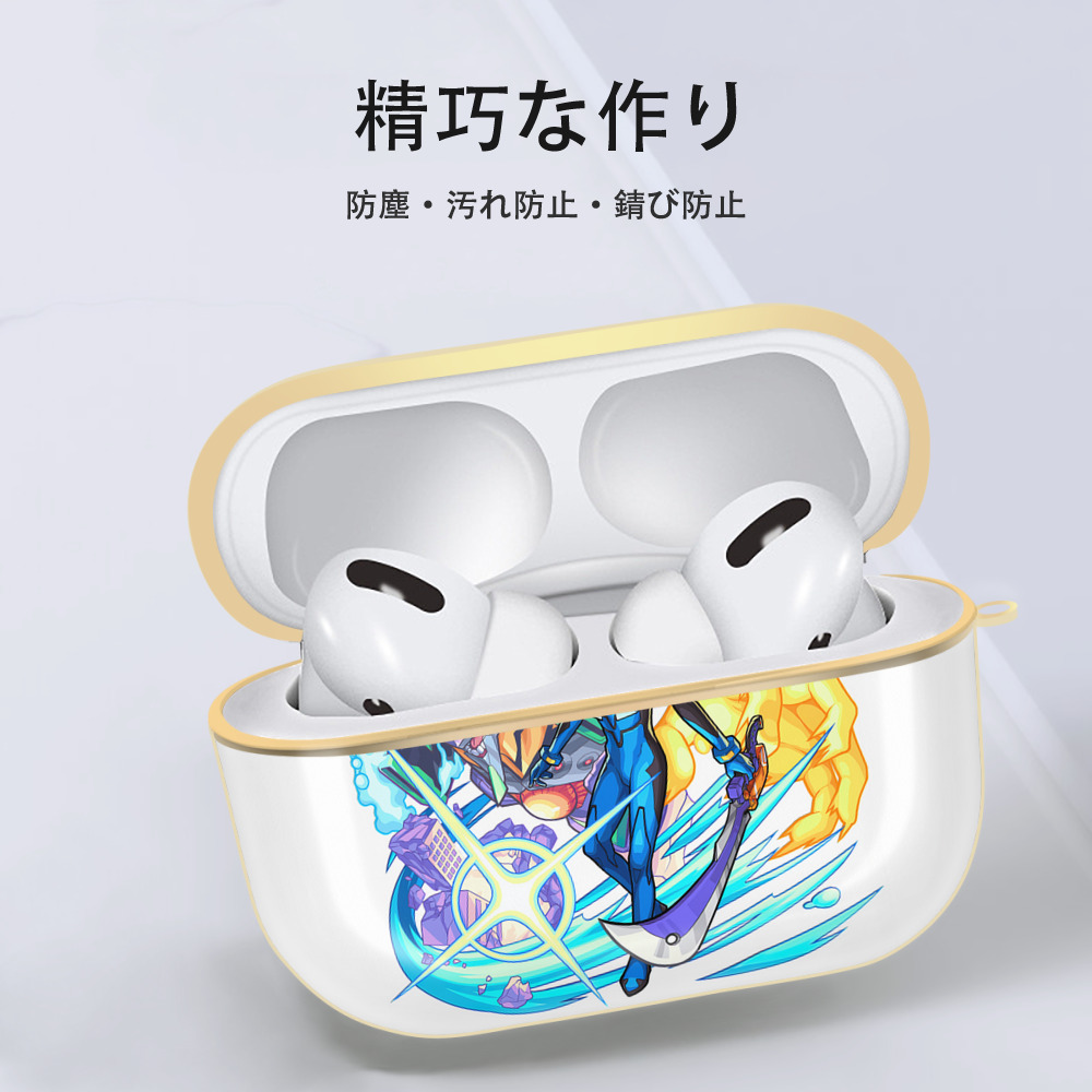 EVA 新世紀エヴァンゲリオン 【AirPods Pro用】ハードシェル保護ケース｜耐衝撃・防指紋・カラビナ付き商品仕様