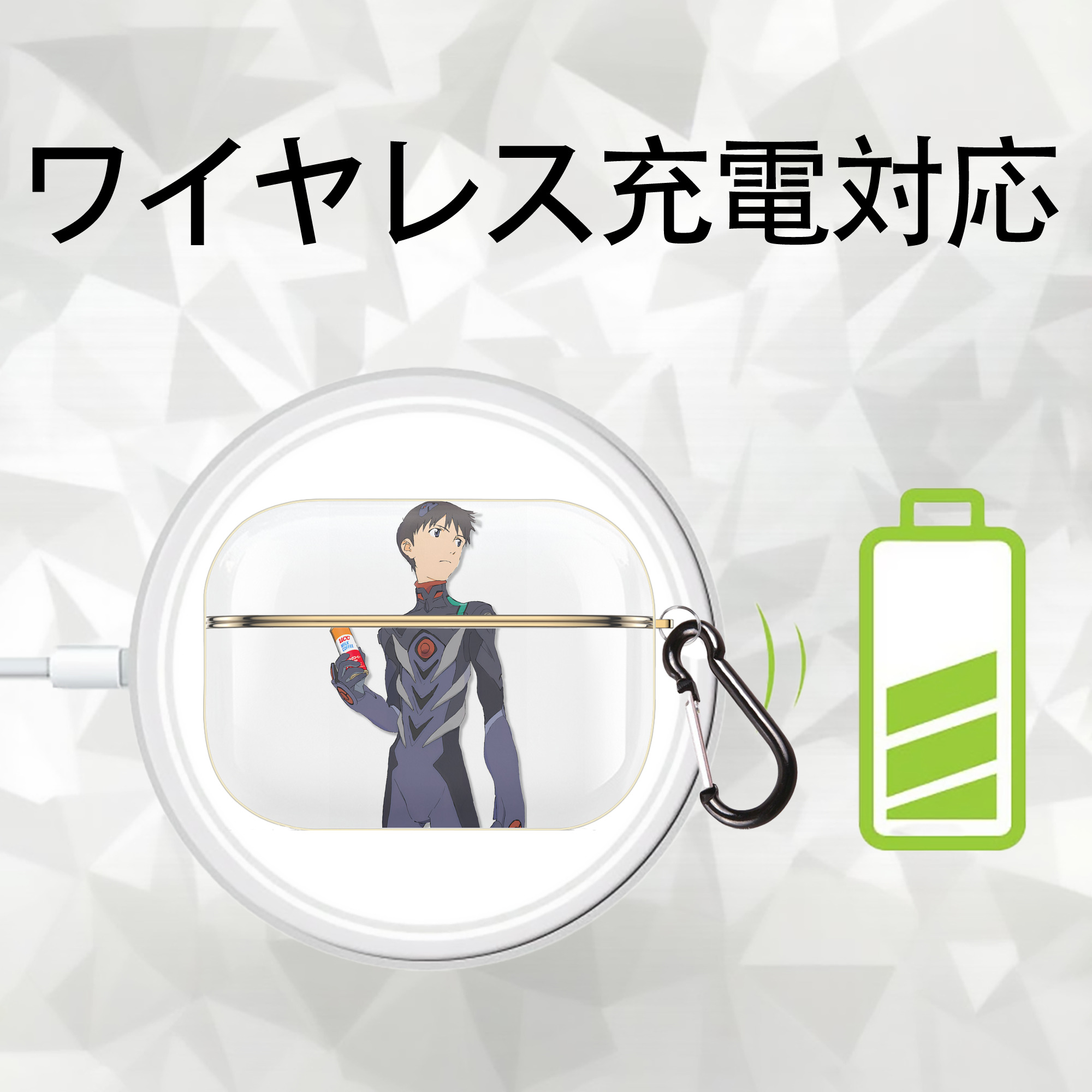 EVA 新世紀エヴァンゲリオン 【AirPods Pro用】ハードシェル保護ケース｜耐衝撃・防指紋・カラビナ付き商品仕様
