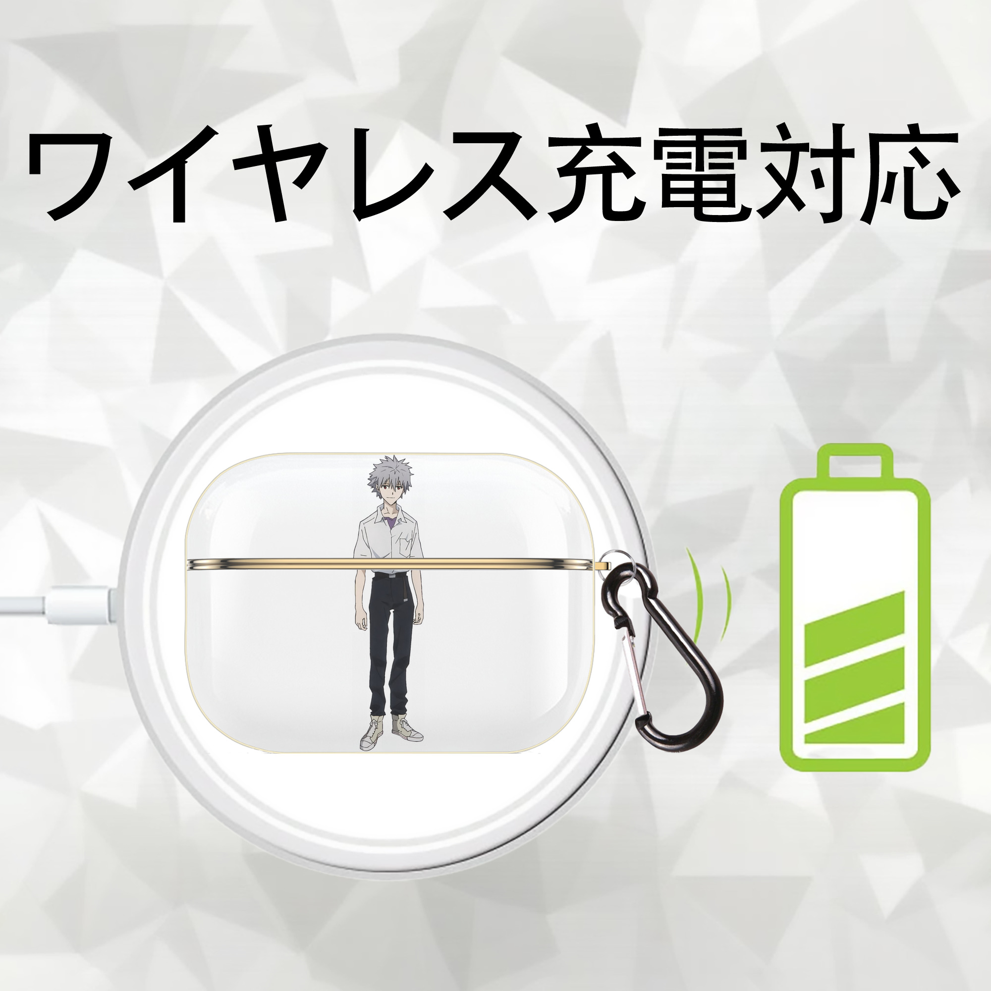 EVA 新世紀エヴァンゲリオン 【AirPods Pro用】ハードシェル保護ケース｜耐衝撃・防指紋・カラビナ付き商品仕様