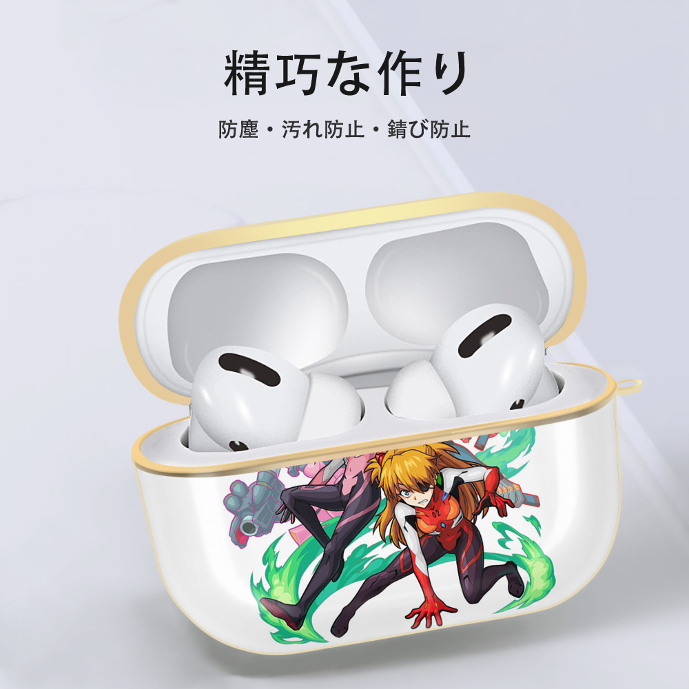 EVA 新世紀エヴァンゲリオン 【AirPods Pro用】ハードシェル保護ケース｜耐衝撃・防指紋・カラビナ付き商品仕様