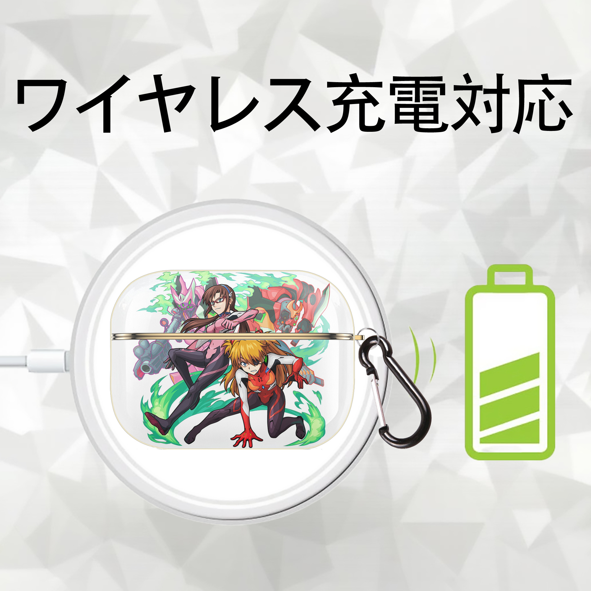 EVA 新世紀エヴァンゲリオン 【AirPods Pro用】ハードシェル保護ケース｜耐衝撃・防指紋・カラビナ付き商品仕様