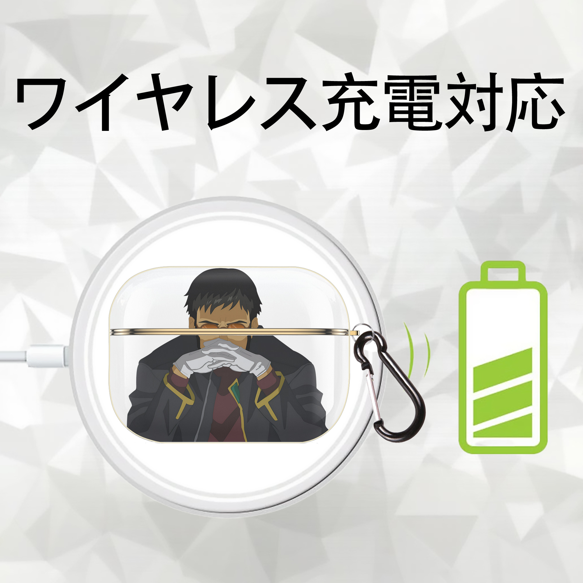 EVA 新世紀エヴァンゲリオン 【AirPods Pro用】ハードシェル保護ケース｜耐衝撃・防指紋・カラビナ付き商品仕様