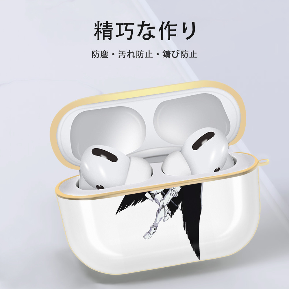 EVA 新世紀エヴァンゲリオン 【AirPods Pro用】ハードシェル保護ケース｜耐衝撃・防指紋・カラビナ付き商品仕様