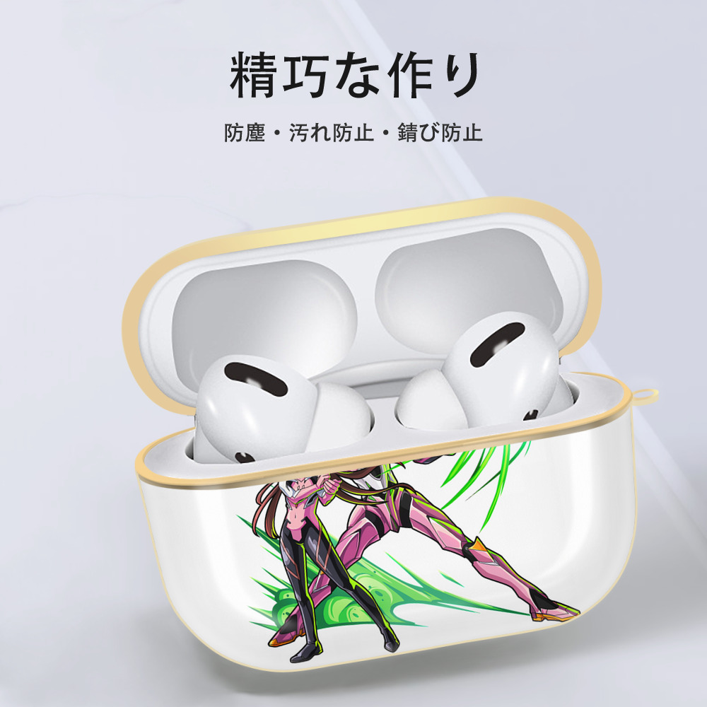 EVA 新世紀エヴァンゲリオン 【AirPods Pro用】ハードシェル保護ケース｜耐衝撃・防指紋・カラビナ付き商品仕様
