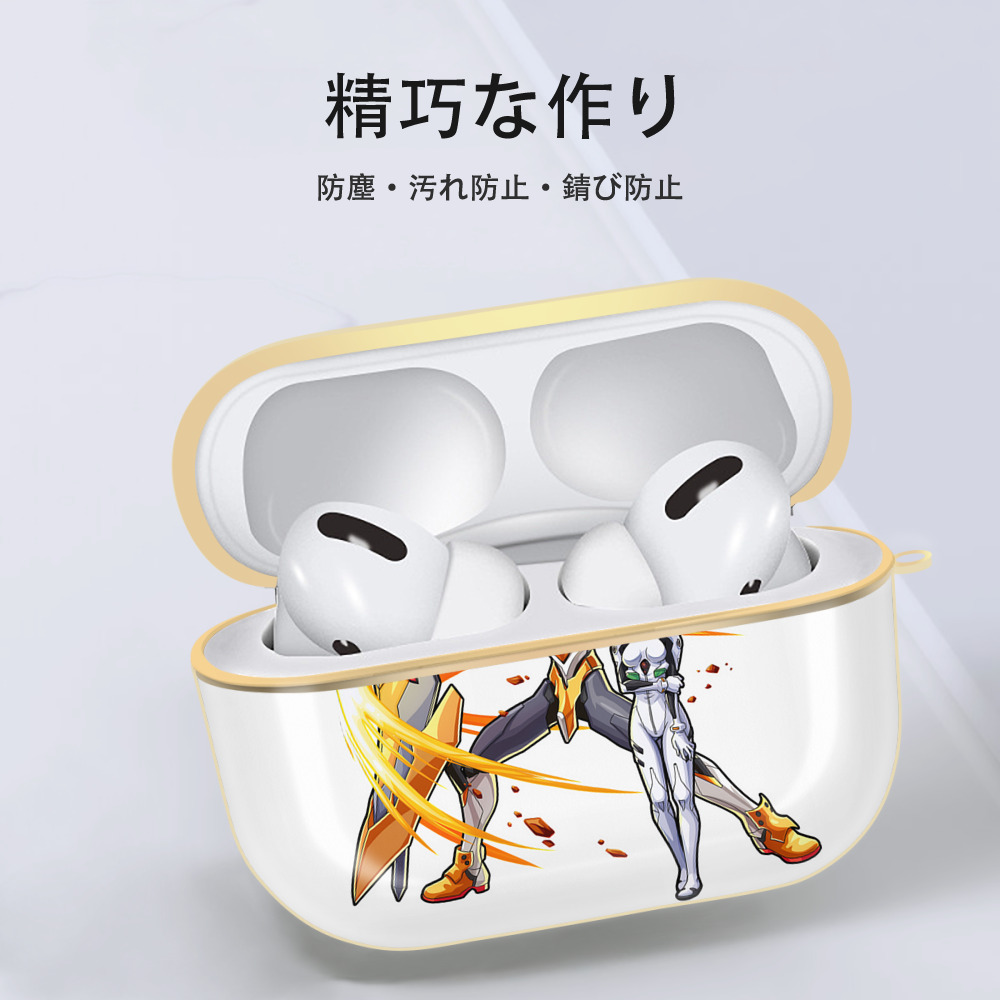 EVA 新世紀エヴァンゲリオン 【AirPods Pro用】ハードシェル保護ケース｜耐衝撃・防指紋・カラビナ付き商品仕様