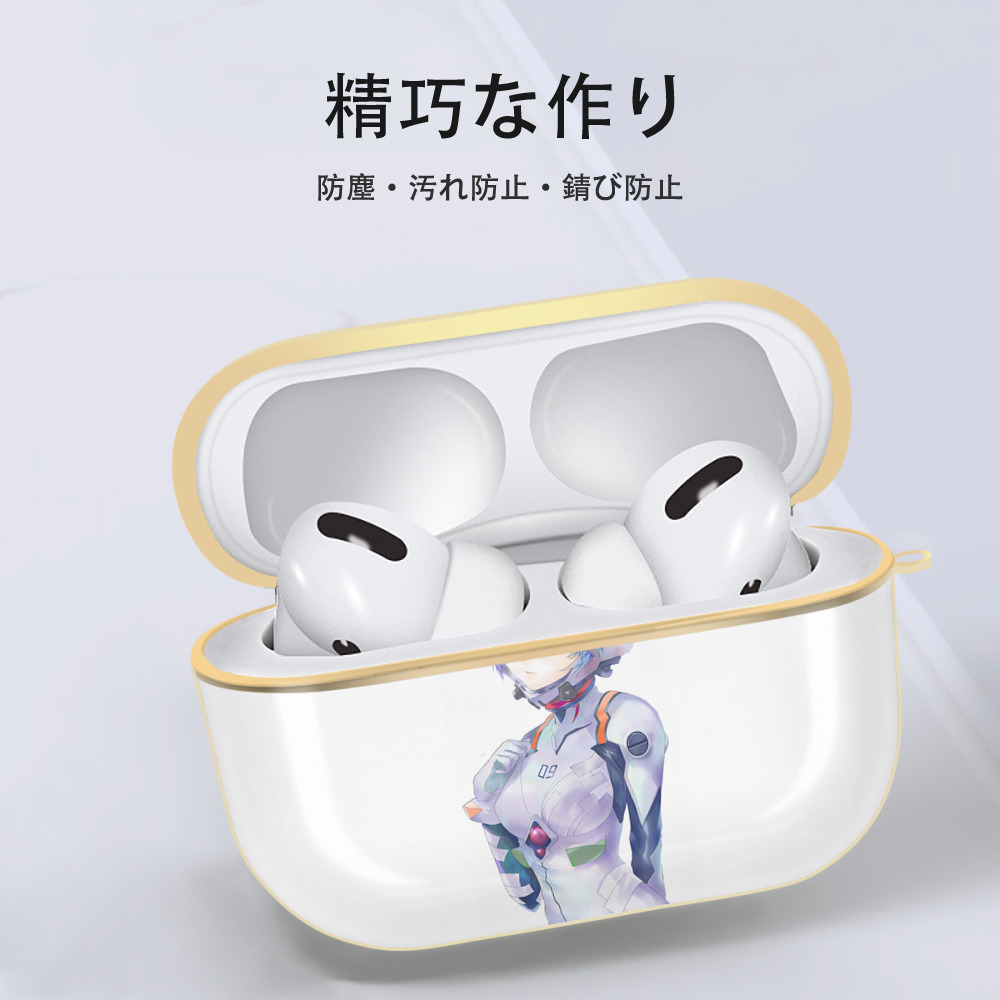 EVA 新世紀エヴァンゲリオン 【AirPods Pro用】ハードシェル保護ケース｜耐衝撃・防指紋・カラビナ付き商品仕様