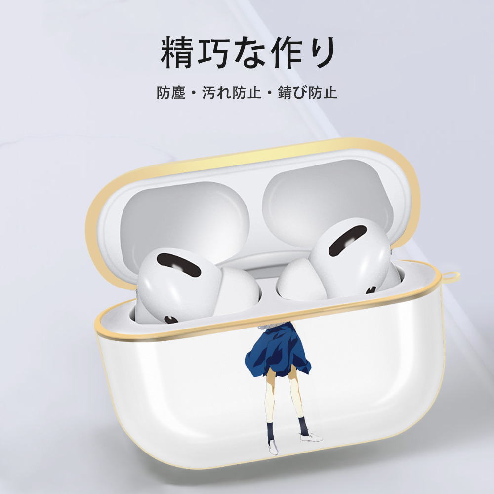 EVA 新世紀エヴァンゲリオン 【AirPods Pro用】ハードシェル保護ケース｜耐衝撃・防指紋・カラビナ付き商品仕様