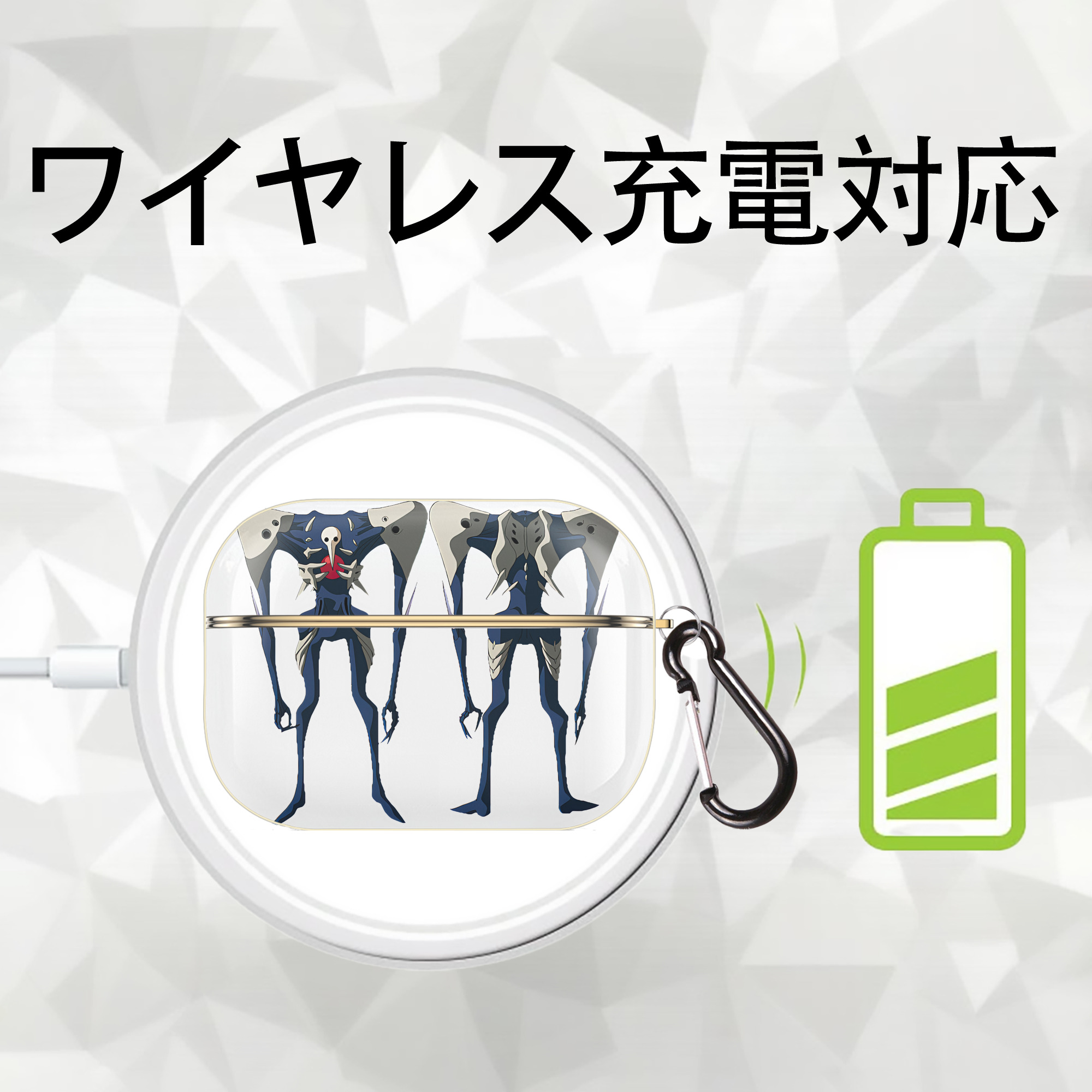 EVA 新世紀エヴァンゲリオン 【AirPods Pro用】ハードシェル保護ケース｜耐衝撃・防指紋・カラビナ付き商品仕様